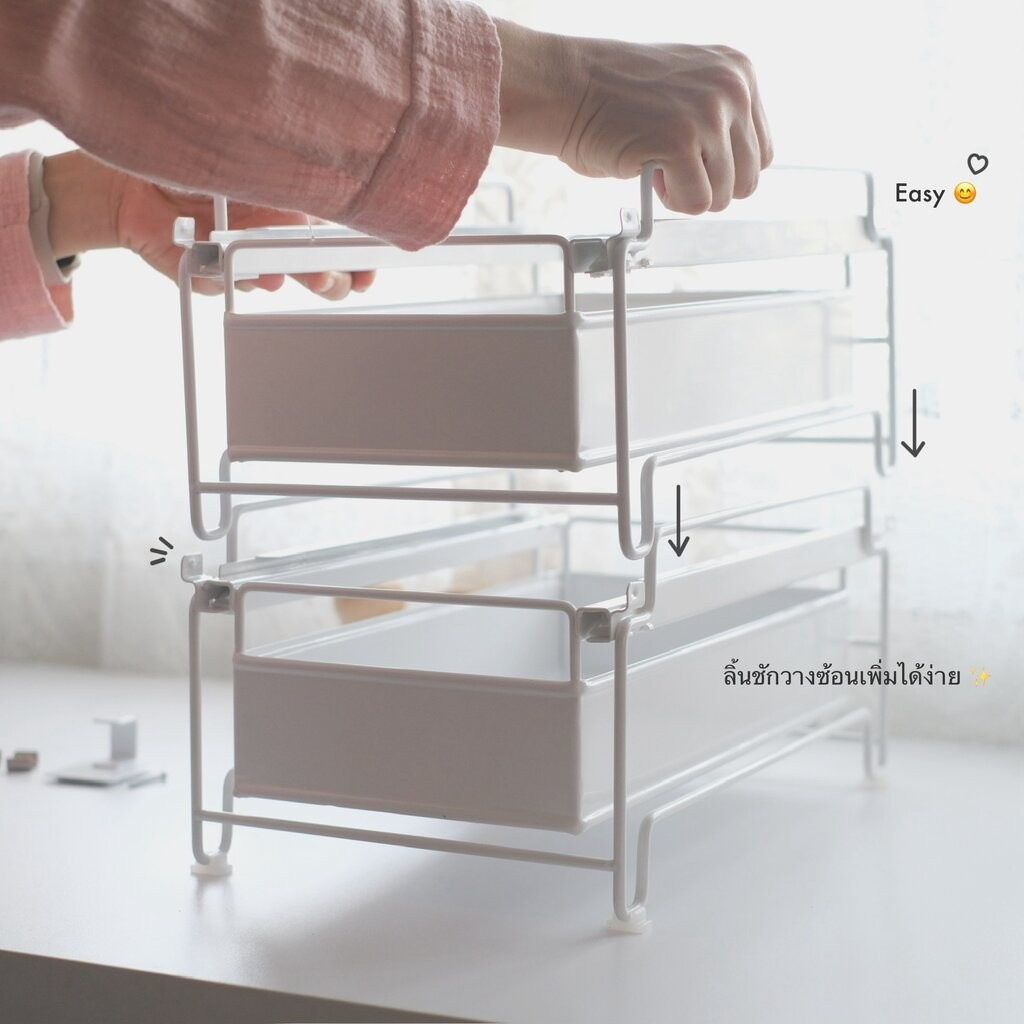 Omocha | Stack metal drawer organizer ลิ้นชักเหล็กวางซ้อนได้ ช่วยจัด ...