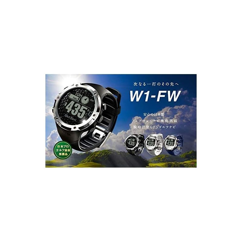 Shot Navi Golf Navi Gps นาฬิกาข ้ อมือ Black Japan Shot Navi Golf Navi Gps นาฬิกาข ้ อมือ Black Japan