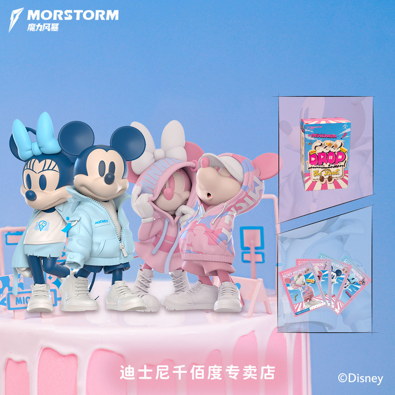 แบรนด์ใหม่ ร้านค้าแท้ ขายดี ชุดเสื้อผ้าอินเทรนด์ Disney Magic Storm มิ ...