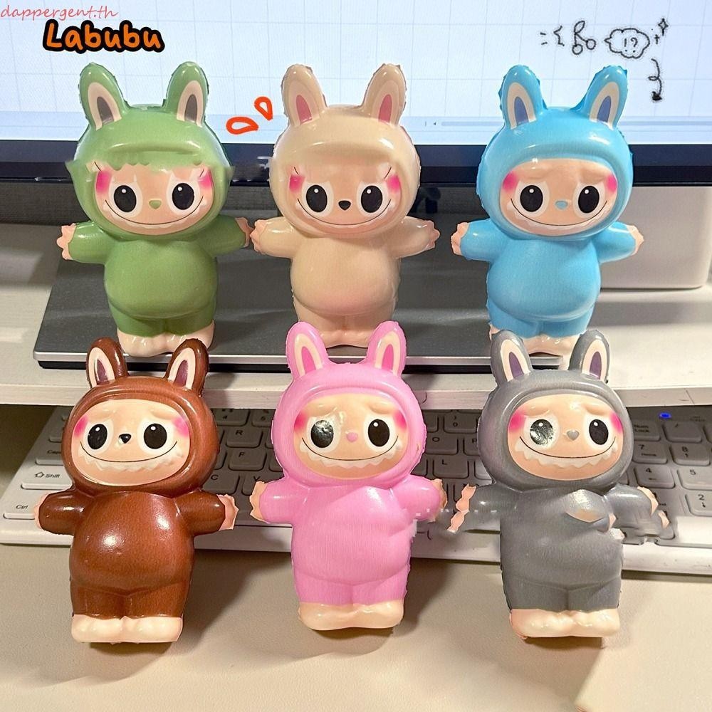 Dappergent Labubu บีบของเล่น,นุ่มตลก Labubu ช้า Rebound ของเล่น, Vent ...