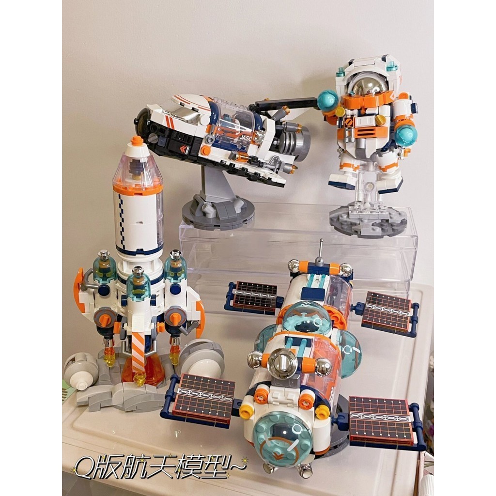 ชุดอวกาศ Interstellar Astronaut Space Station Space Aircraft Rocket ...