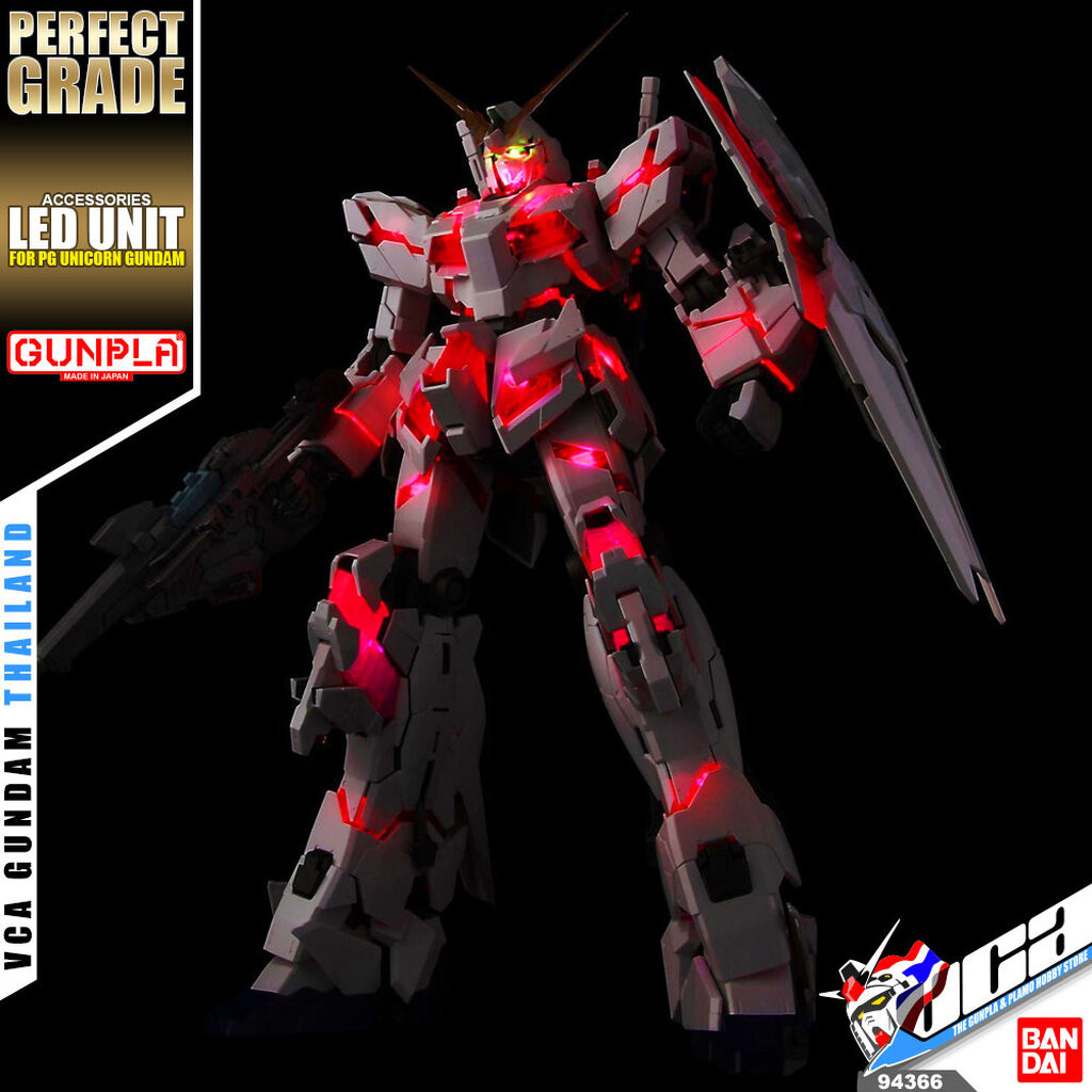 VCA ⭐️ BANDAI GUNPLA PERFECT GRADE PG 1/60 LED UNIT FOR PG UNICORN ...