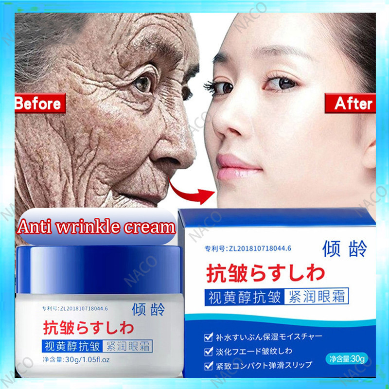 Original Anti-Wrinkle Cream Japan Technology Anti Aging Cream ครีมบำรุง ...