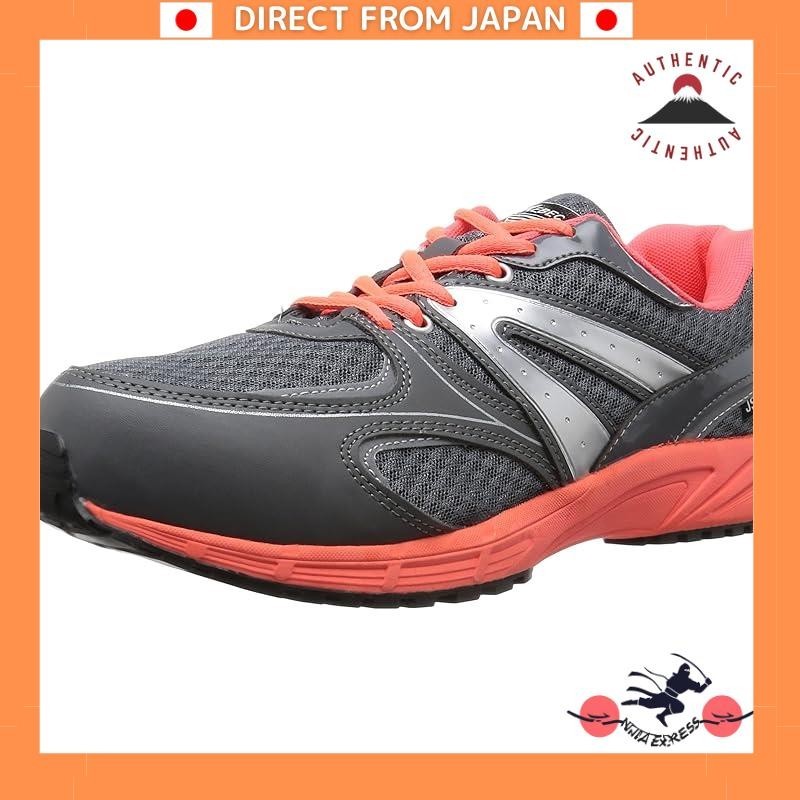 [DIRECT FROM JAPAN] [Jibek] Safety shoes 85130 JSAA standard B type ...