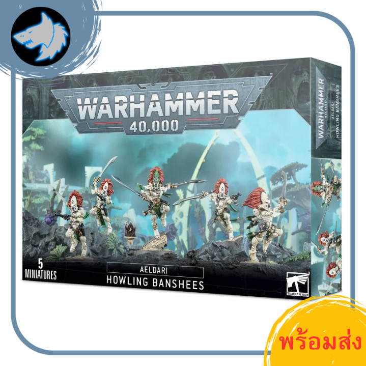 Warhammer 40k – Banshees Hurlantes Craftworlds, Figurines à Monter Pour Armée Aeldari, 5 Unités D'élite