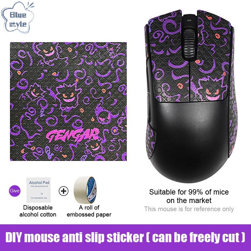 Bluestyle DIY Mouse Grip Tap การ์ตูนแอนิเมชั่น Universal สําหรับเมาส์ ...