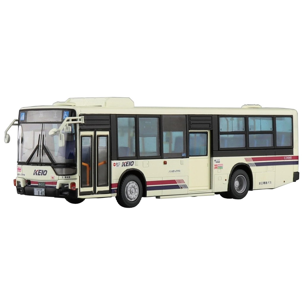 Aoshima Bunka Kyozai Co. 1/80 Working Vehicle Series No. 10 Mitsubishi ...