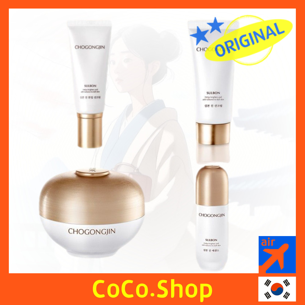 [CHOGONGJIN] Yongan Jin Cream 60ml