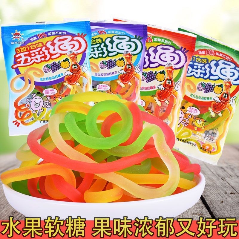 Yoka Multicolor Rope Gummy 5 Wool Candy 13g Fruit Rainbow Gummy Rope ...