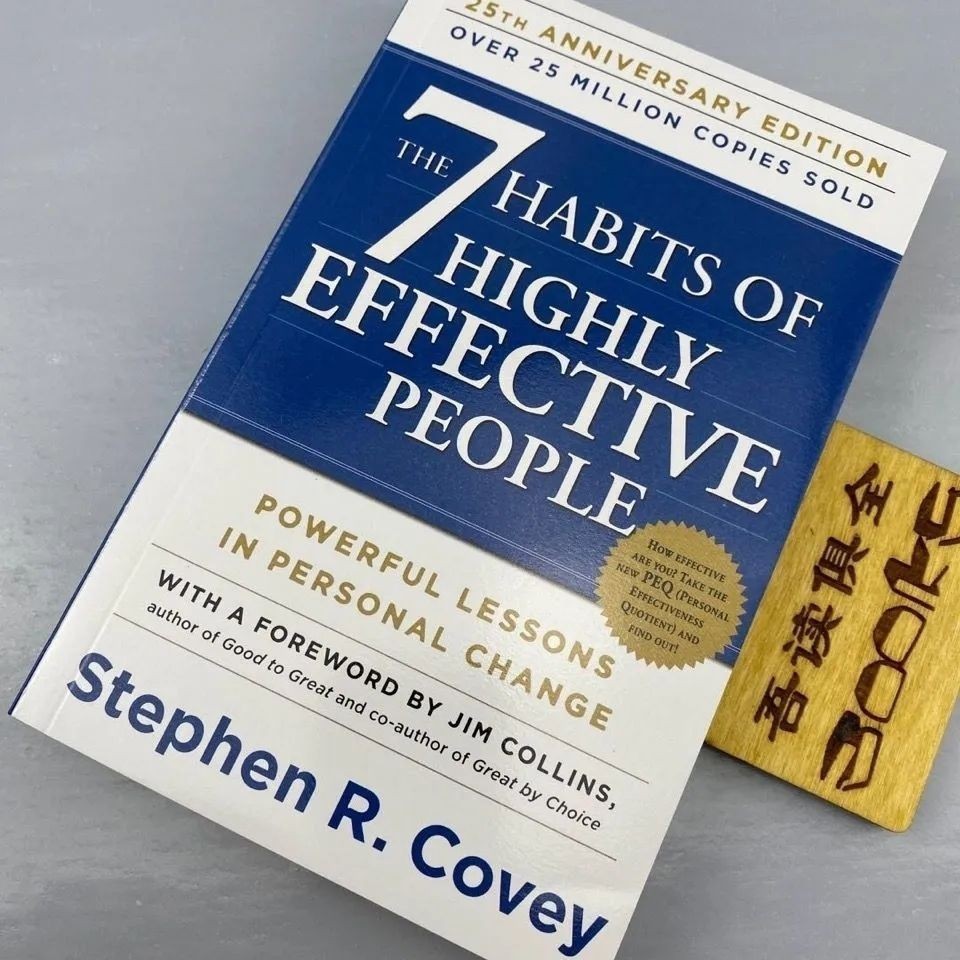 Seven habits of highly effective people: The 7 Habits of Highly ...