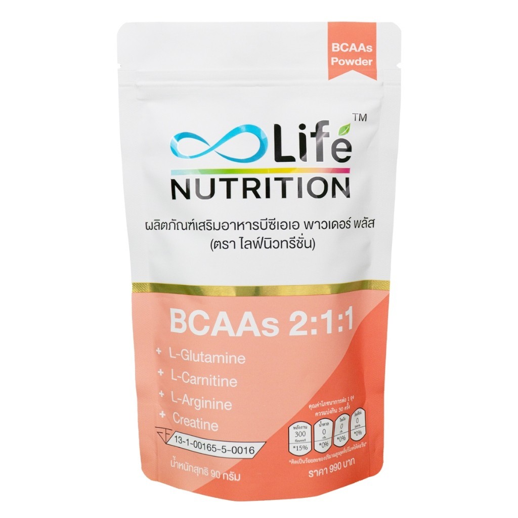 เก็บโคดในไลฟ์ 100 Life Nutrition บีซีเอเอ พาวเดอร์ พลัส BCAA Plus กรด ...
