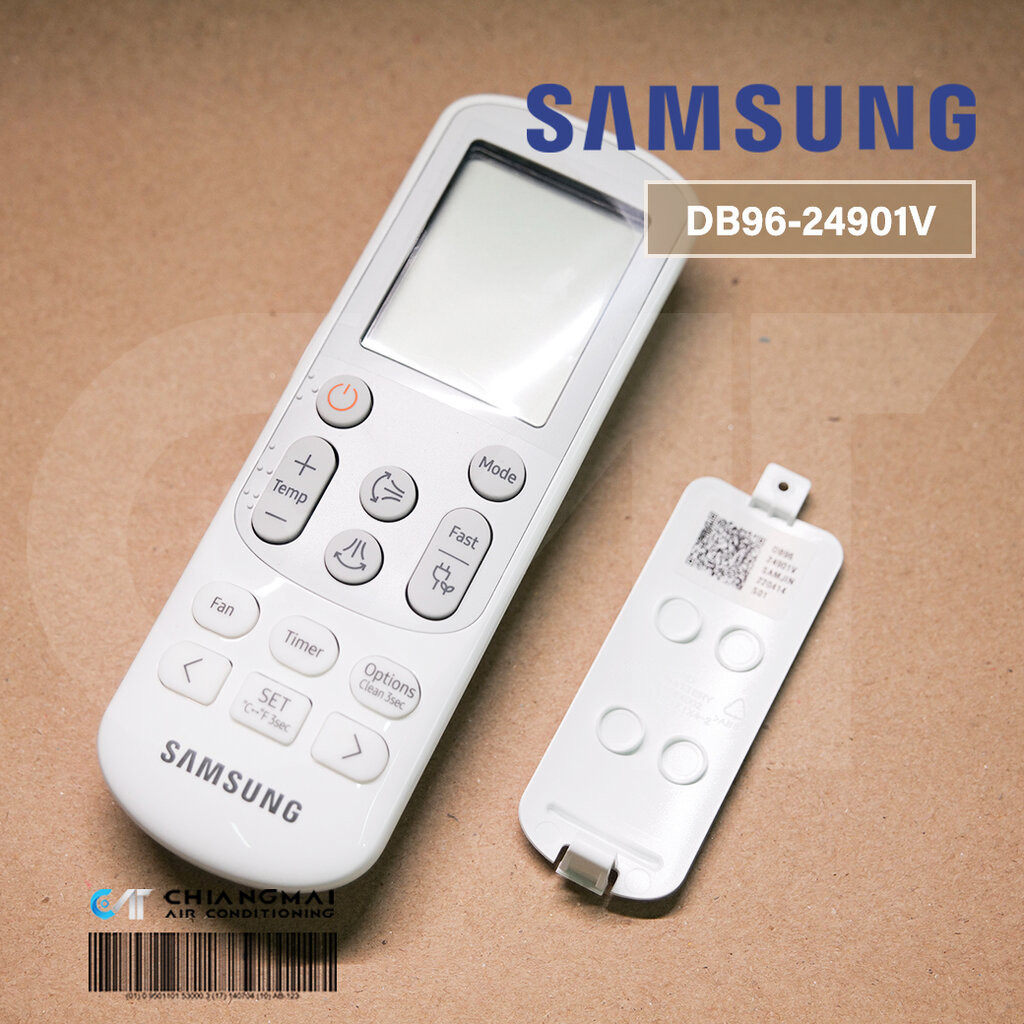 DB96-24901V รีโมทแอร์ SAMSUNG รีโมทแอร์ซัมซุง (แท้ศูนย์) *ให้เช็ครุ่น ...
