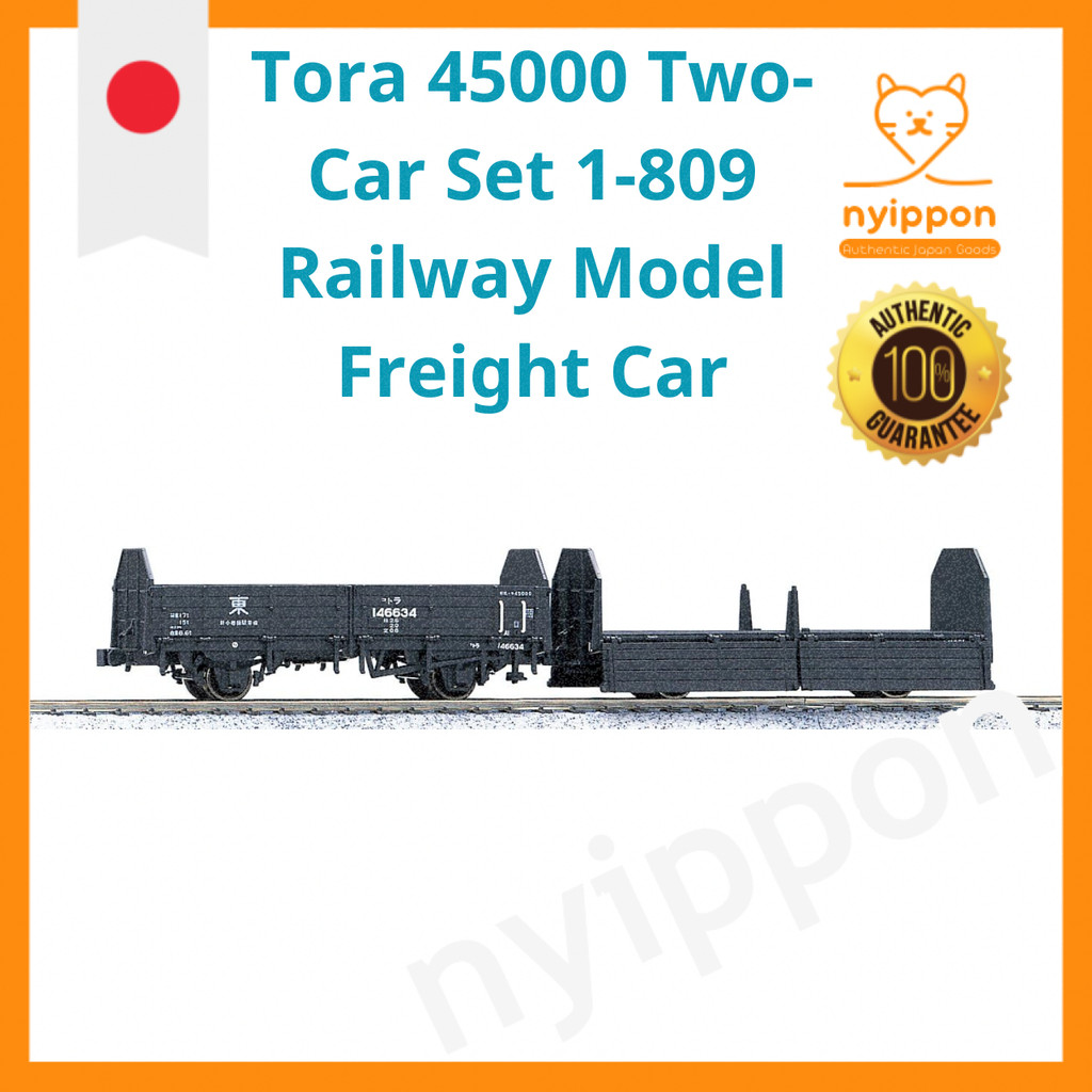 KATO HO Gauge Tora 45000 Two-Car Set 1-809 Railway Model Freight Car ...