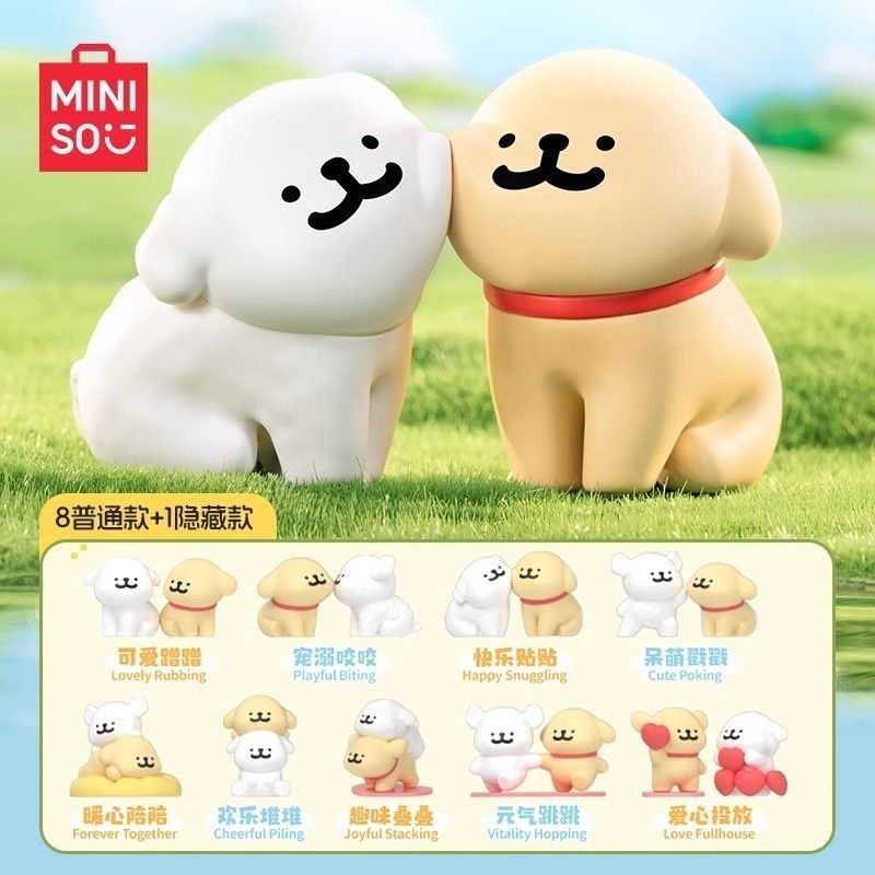 miniso blind box miniso กล่องสุ่ม miniso ตุ๊กตา miniso toy story miniso ...