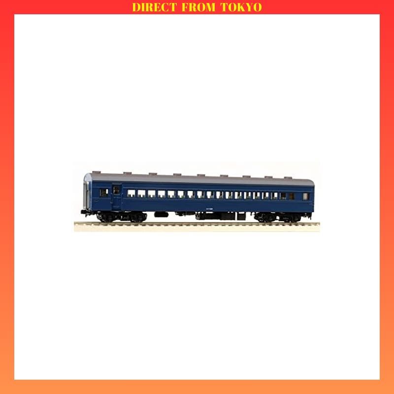 TENSHODO CAISSE LOCOMOTIVE A VAPEUR 2-8-2 TYPE AMERICAIN N° 3399