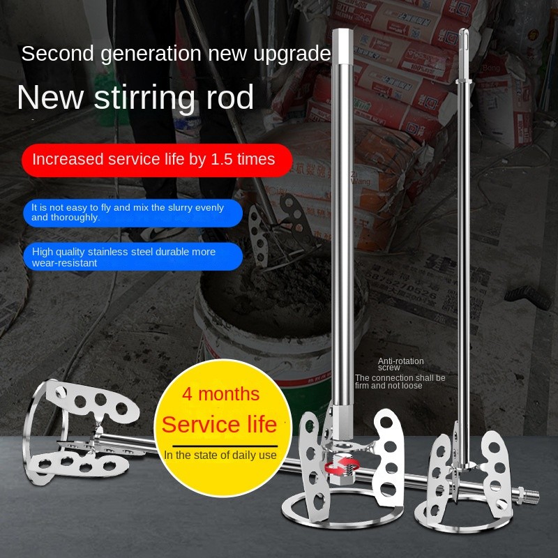 ประเภทใหม่กวน Rod Ashing กวน Ash Putty กวนเครื่องมือค้อนไฟฟ้ากวนหัว ...