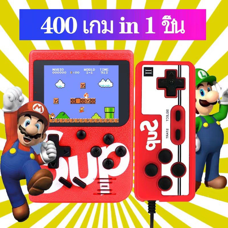 MINI Gameboy Retro 400 เกมคลาสสิก SUP Nostalgic มือถือ Gamekeeper กล่อง ...
