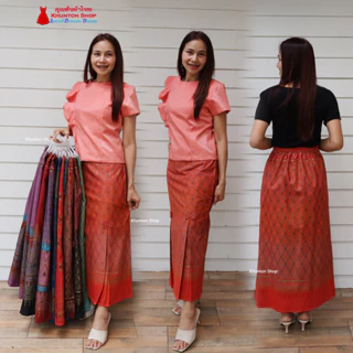 15E-01 กระโปรงหางปลาจีบทวิตคํู กระโปรงผ้าไทย ผ้าฝ้ายลพบุรีพิมพ์ลาย สีไม่ตก ขนาดเอว 28-48 เอวสม็อคหลัง photo