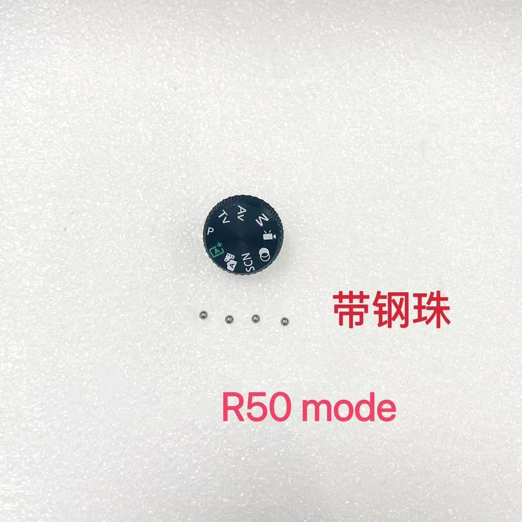 ใหม่ฝาครอบด้านบนโหมด Dial ล้อ Assy อะไหล่ซ่อมสําหรับ Canon EOS R50 r50 ...