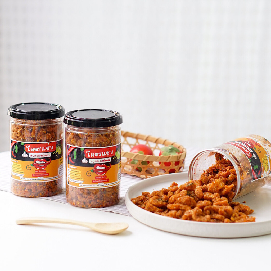 น้ำพริกหมูกระจก โค-ตา-ระ ไม่ใส่วัตถุกันเสีย ไม่อมน้ำมัน กรอบนาน กากหมูแน่นๆสูตรเด็ดไม่เหมือนใคร - 3