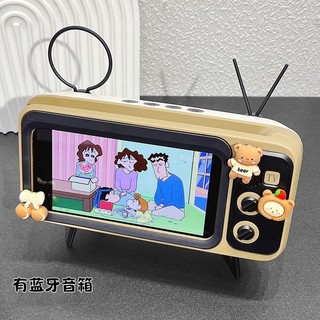 Giá đỡ điện thoại di động dễ thương, sáng tạo, TV mini, loa Bluetooth, TV hoài cổ