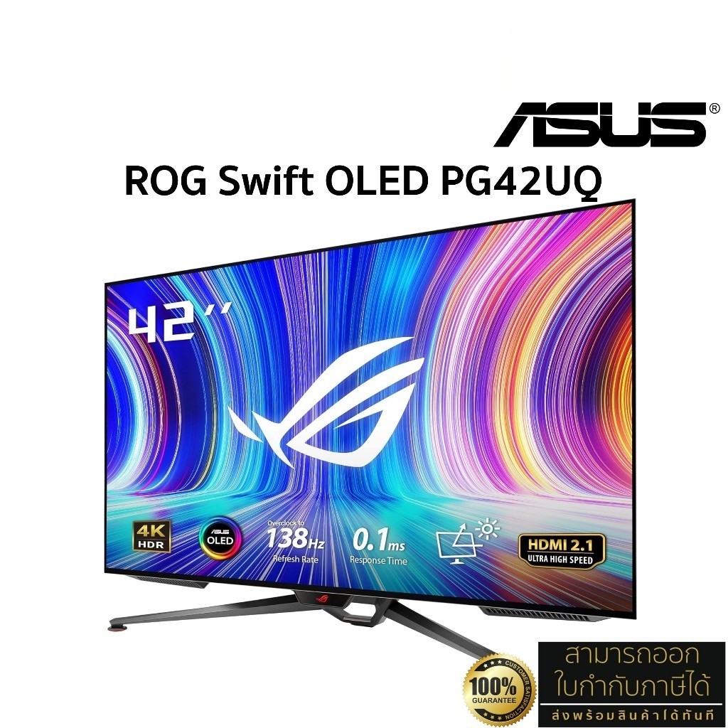 ASUS Monitor ROG Swift OLED PG42UQ 41.5