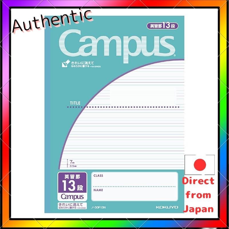 Kokuyo Campus Note B5 English Ruled 30 Sheets 8 Sections Kokuyo Campus ...