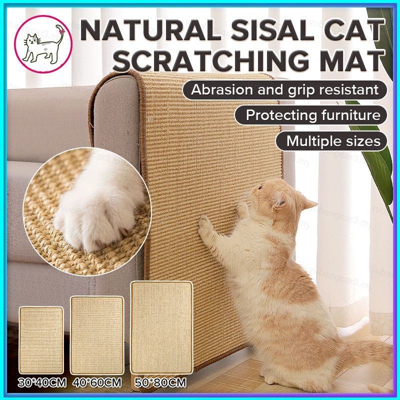 By Cat Sisal scratch Mat สําหรับเฟอร์นิเจอร์ป้องกันเบาะ Cat scratch