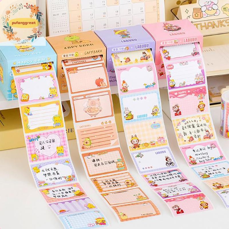 Pufanggreat 70Sheepts Labubu Capybara ดึงม้วน Sticky Note ความเรียบง่าย ...
