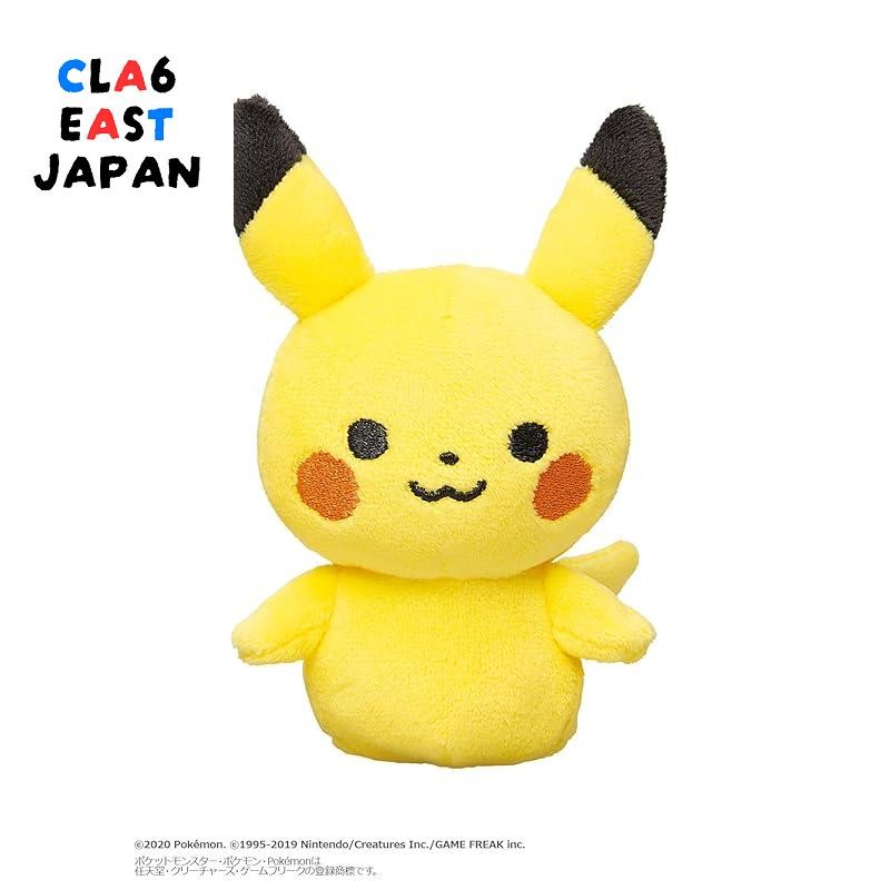 Toy Royal Monpoke My Milk Pikachu (fabric/soft plush) Pokemon baby ...