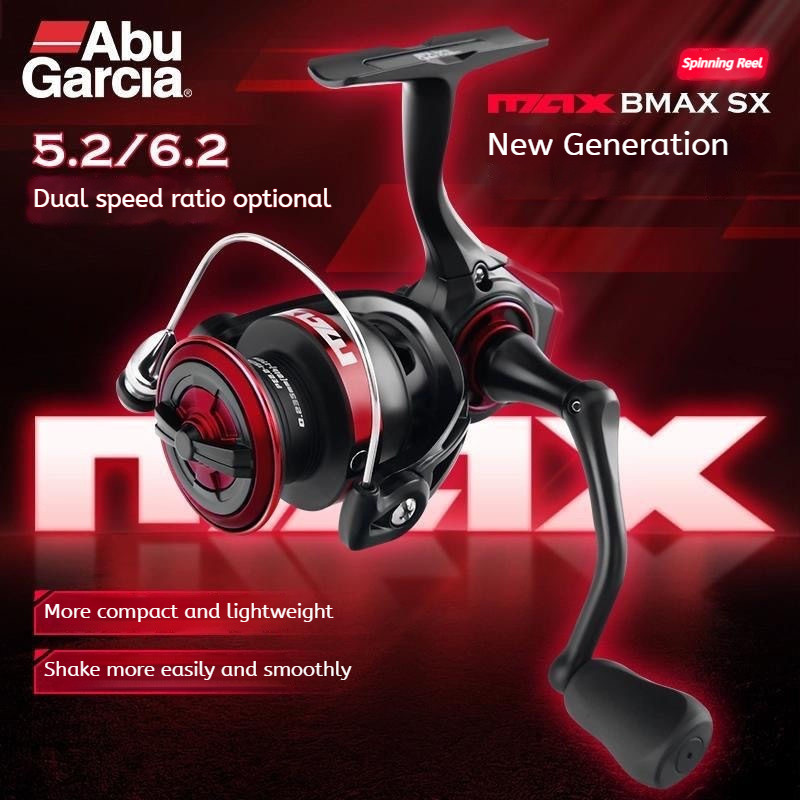 Moulinet De Pêche Casting Abu Garcia BMAX SX / B5 - Ratio 6.4:1 - 8 Kg De Drag - Neuf En Boîte