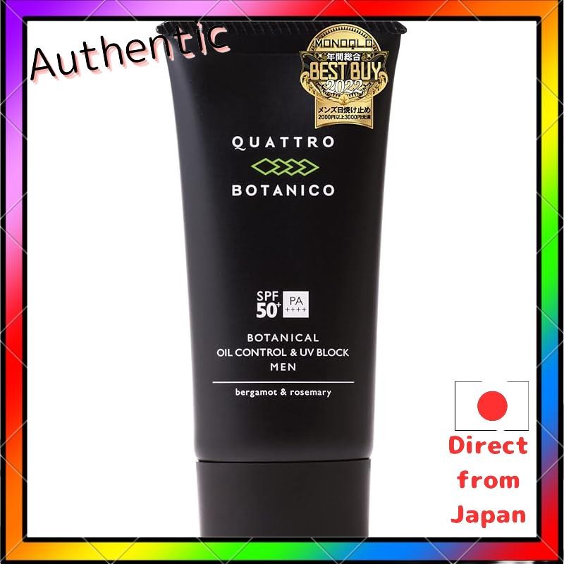 Men's Botanical Oil Control & UV Block Sunscreen SPF50+ / PA++++ 50g ...
