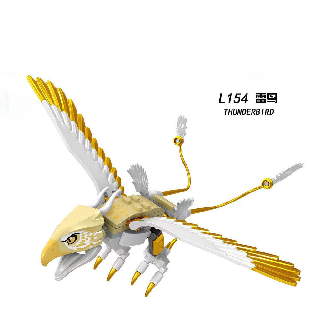 Killing Meat Doll Mount เข้ากันได้กับ Lego Harry Potter สัตว์มหัศจรรย์ ...