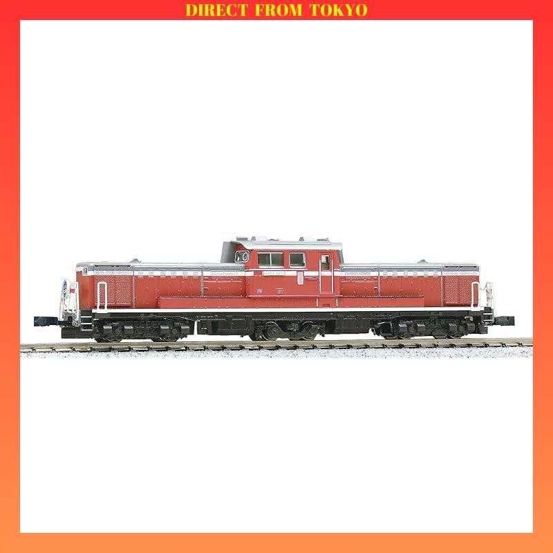 Locomotive Diesel Kato DD51 500 Early Cold Resistant - Modèle N échelle 7008-P, Neuf
