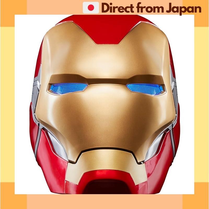 autoking iron man mark 5 helmet Iron Man MK5 Helmet 1:1 with Voice , Remote and Touch controls