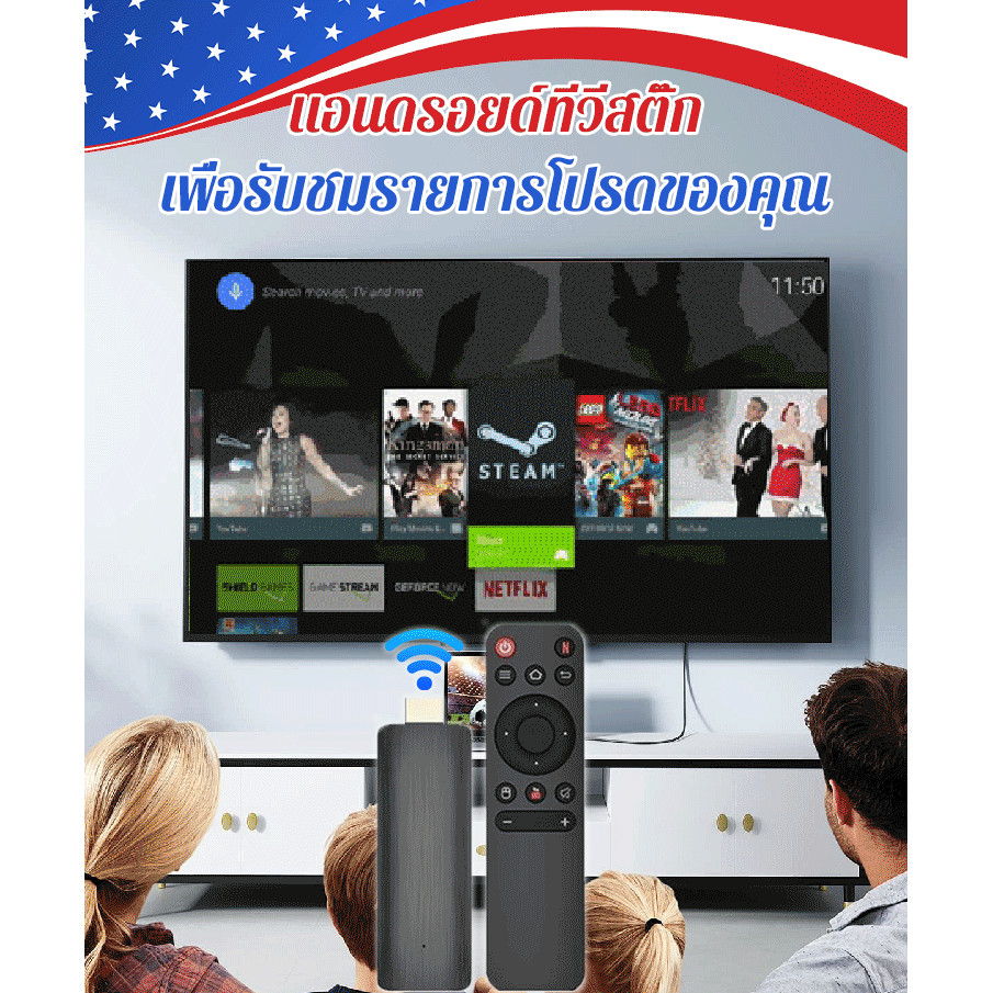 กล่องสมาร์ททีวี HD Network Player Set Top Box Android TV Box | Shopee ...