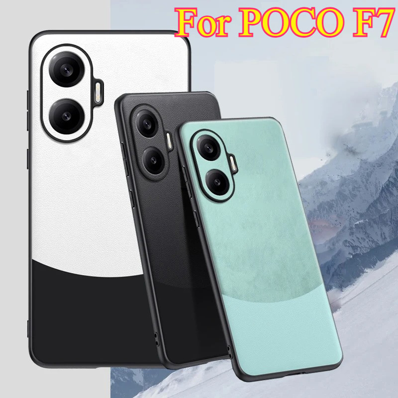 สําหรับ Xiaomi POCO F7 5G หรูหราซิลิโคนหนังสี Match สําหรับ Xiaomi POCO ...