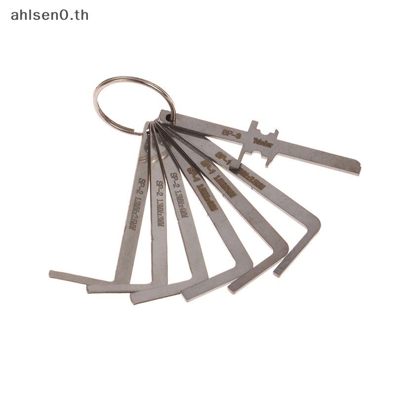 Ahlsen0 7PCS Master Keys โลหะเปลี่ยนโครงกระดูกล็อคชุดกุญแจหลายรูปทรง ...