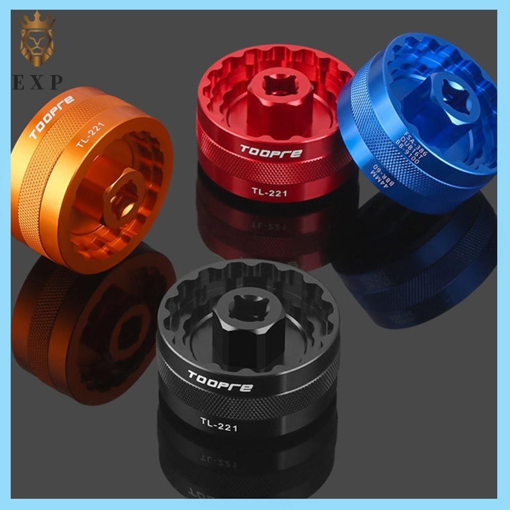 VGEBY Bottom Bracket Tool For BB9000, BBR60, BSA30 - View #3