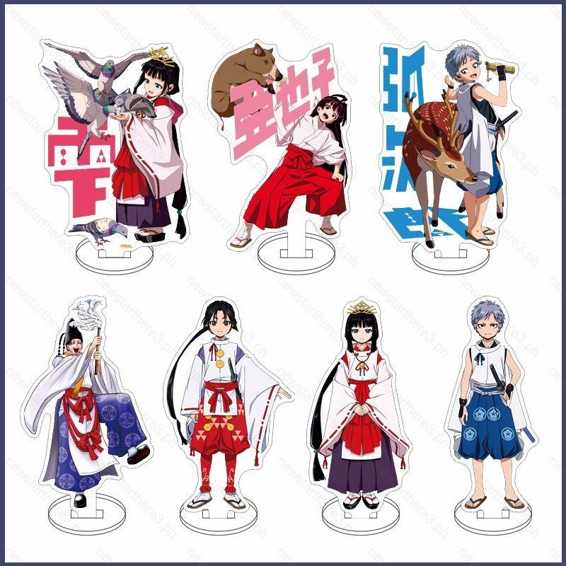Banpresto Tokiyuki Hojo The Elusive Samurai 11 cm Multicolore BP89286P