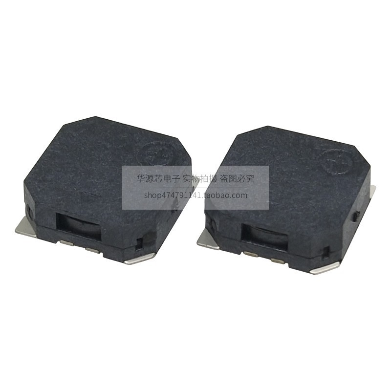 5 ชิ้น/ล็อต MLT-7525 7.5 * 7.5 * 2.5 มม. SMD Patch Passive Buzzer ...