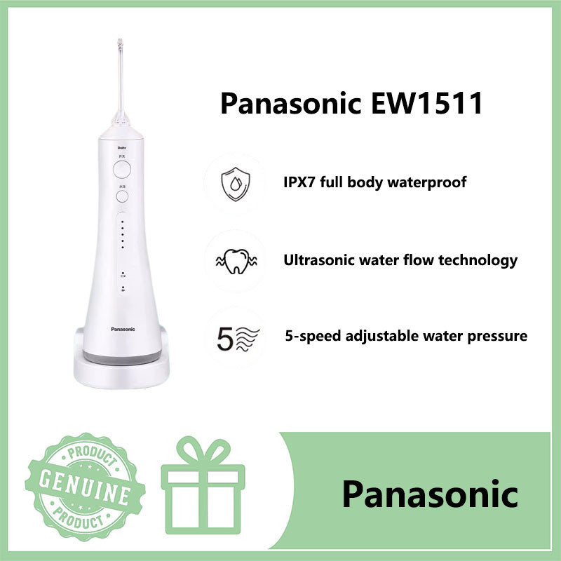Panasonic EW1511 portable wireless oral cleaning and flushing device ...