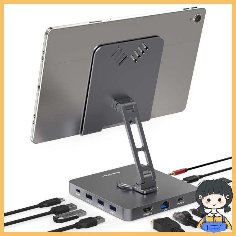 ปังมัลติฟังก์ชั่น 360°Rotation Docking Station All-in-one Hub Stand ...