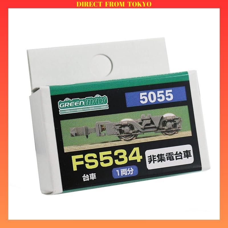 Greenmax N Scale FS534 5055 Railway Model Supplies | Shopee Thailand