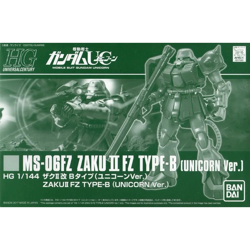 P-BANDAI ] HG 1/144 MS-06FZ Zaku II Fz Type-B (Unicorn Ver