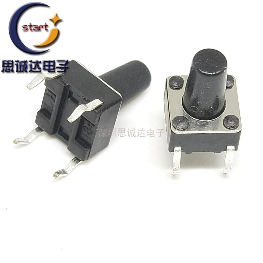 In-line Touch Switch 4-Pin Micro-Action Button 4P 6 * 6 * 10/11/12/13 ...