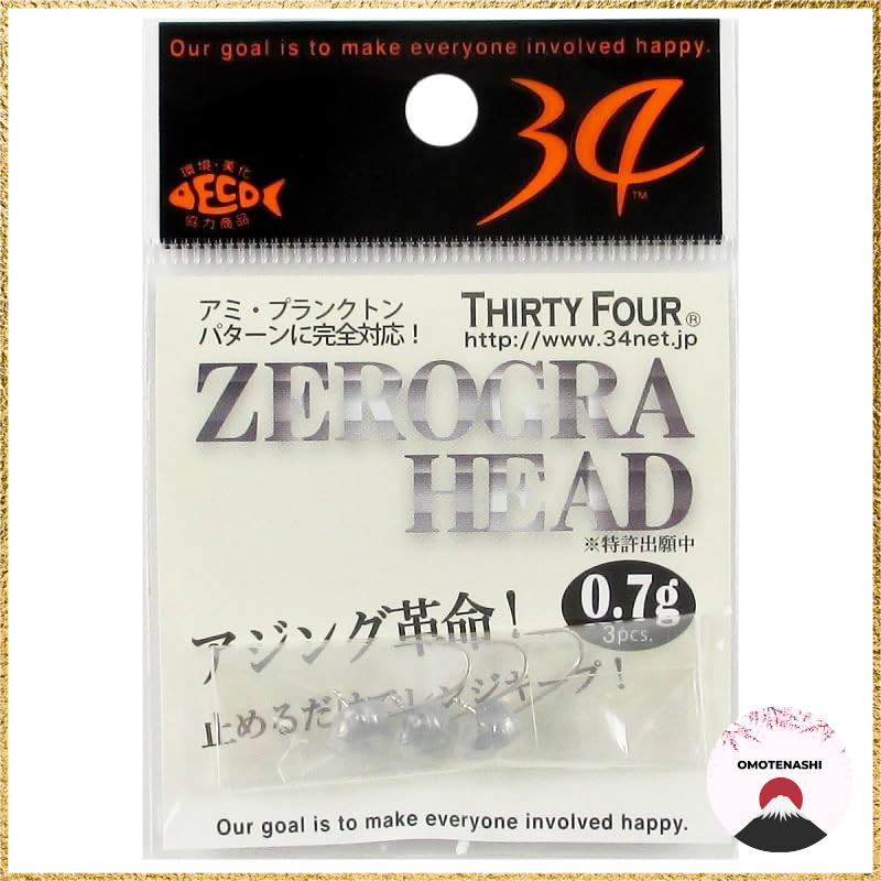 Thirty-four 34 Zero Graph Head 0.7g | Shopee Thailand