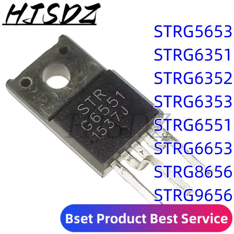 1-5PCS STRG6551 STRG5653 STRG6351 STRG6352 STRG63 STRG6653 STRG8656 ...