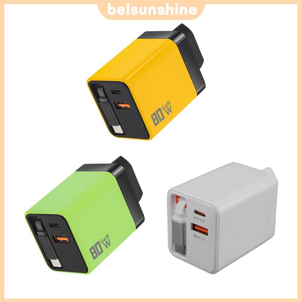 Nubia 80W GaN Fast Charger Triple-Ports with 100W Type C to C Date Cable suit for Android/IOS