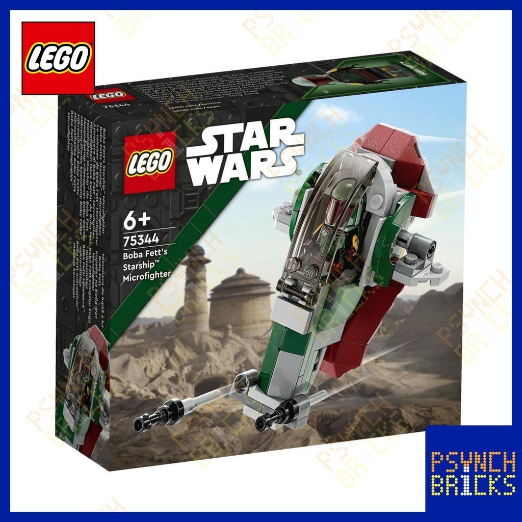 (ของแท้-พร้อมส่ง) LEGO Star Wars 75344 Boba Fett's Starship ...